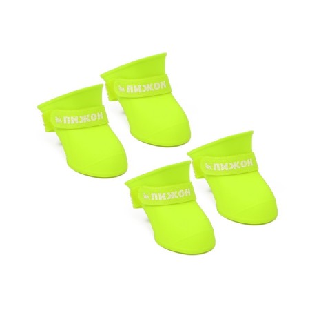 Rubber pijon boots, set 4 pcs., Rr. M (sole 5 x 4 cm), yellow-1