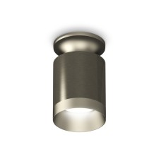 Lumber of the overhead Ambrella Light, XS6303120, MR16 GU5.3 LED 10 watts, black chrome color, chrome matte