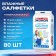 Wet napkins "Economy Smart", universal, antibacterial, 6 in 1, 80 pcs.