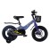 Bicycle 14 ’’ maxiscoo Jazz Pro, Blue Carbon