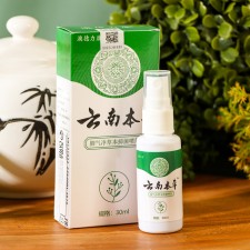 Legs spray from peeling, itching and sweating, 30 ml