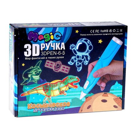 3D handle, PCL set of plastic luminous in the dark, mod. Pn014, purple color-5