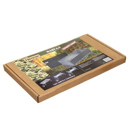 Boyscout brazier, 570x280x350x2 mm, folding, with a bag-4