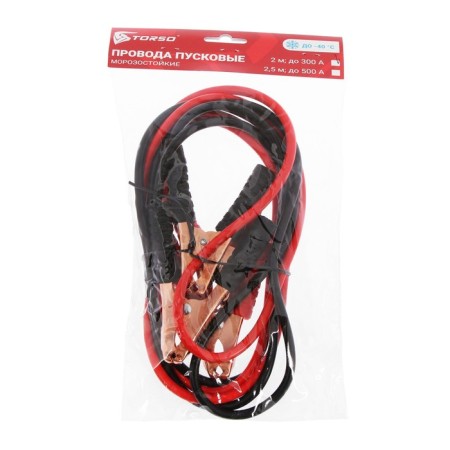 Start wires for lighting the Torso car, 300 a, 2 meters-2