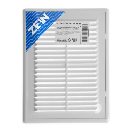 Ventilation grate Zein Lux LP150, 150 x 200 mm, with a net, detachable-10