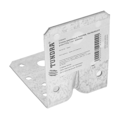 Corner Fit Tundra Krep, 70x70x55x2 mm, reinforced, GOT, 1 pc.-1