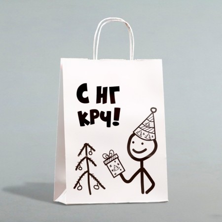 Gift package with jokes, “with NG CRC!”, White, 32 x 24 x 10.5 cm-2