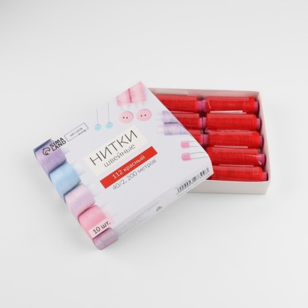 Threads 40/2, 200 m, color red No. 112-2
