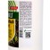 Ammonia, Green Balt, 0.5 l
