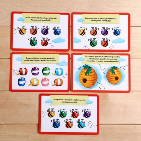 Developing set "Smart bees" in the package-1