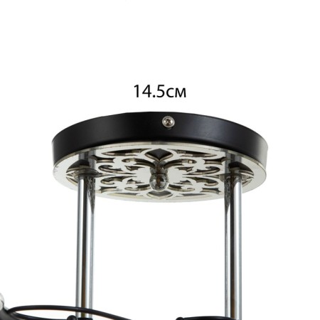 Trioni chandelier 2 lamps 40W E27 Chrome-black 51x31x29-4