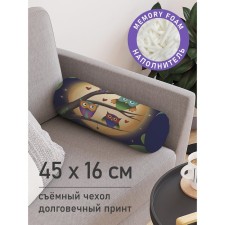 Pillow roller 