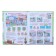 City of masters. Big book about technology. Gordienko N.I.
