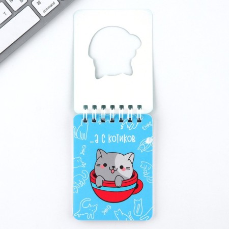 Chancellery set "I have paws": pen, eraser 2 pcs, notebook-4