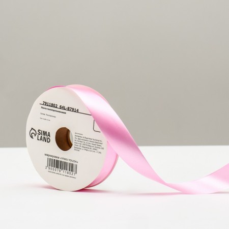 Ribbon for decor and gifts, pink, 2 cm x 45 m-1