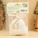 Zaparka for the bath is natural "fir" 30 g