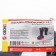 Peremormer 2 V1 nozzle for the UN-8732 Ozone vacuum cleaner with mobile hinges and soft synthetic 1049597