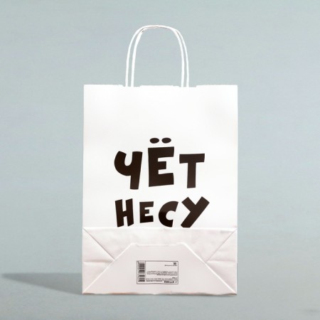 Gift package “Cose I Curve”, 24 x 10.5 x 32 cm-1
