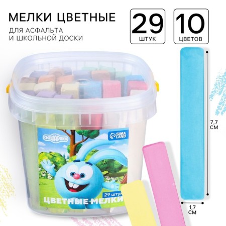 A set of colored crayons of smeshariki, 10 colors, 29 pieces