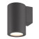 Street lamp Mantra Volcano, E27, 1x20W, 108x146x182 mm, color graphite