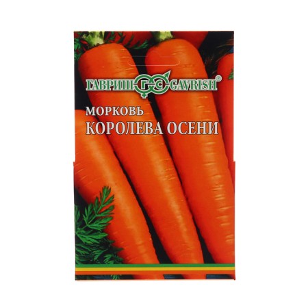 Seeds carrots on the Korolev Autumn tape, 8 m
