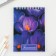 Mix of A6 notebooks, 40 liters on the crest, soft cover "Flowers"