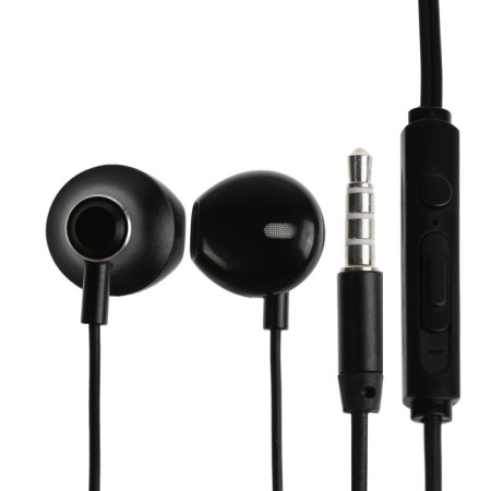 Nauschiki byz S873, wired, inserts, 3.5 mm, 1.2 m, black