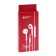 Red Line Stereo Headseet SP17, inserts, microphone, wired, 1.1 m, white