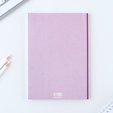 Diary in the soft cover A5, 80 liters, in the gift box "S8 March"-9