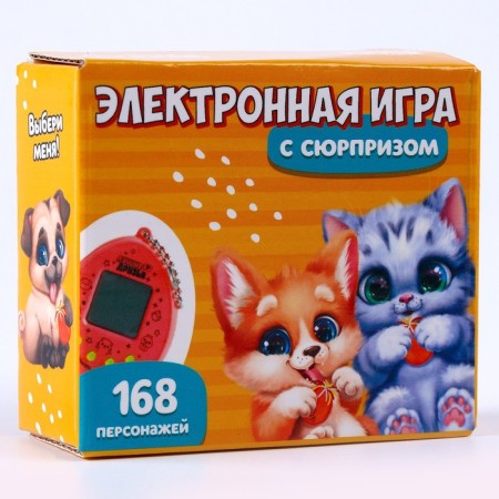 Electronic game with a surprise "Choose me", with stickers-6