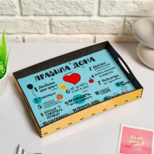 Tray with handles 
