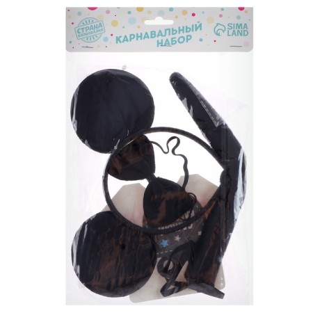 The carnival costume "The most cool" rim with ears, butterfly, thermonacleka, tail-4