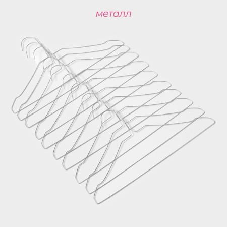 Shoulders - Mitallic shares thin, 40 × 22 × 0.2 cm, 10 pcs, silver color-1