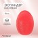 Aspander ONLYTOP, MIX color