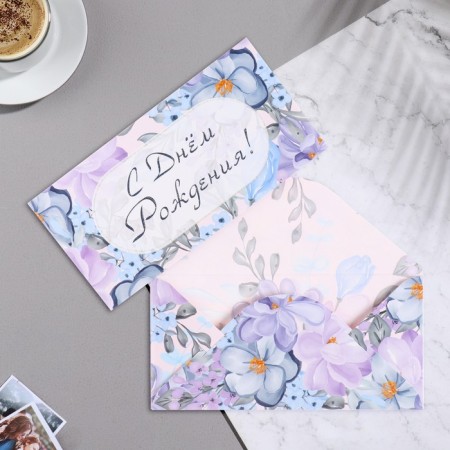 Money envelope "Happy Birthday!" blue flowers, 17x8 cm-1