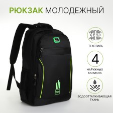 Young backpack from textiles with a zipper, 4 pockets, black/green color