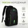 Young backpack from textiles with a zipper, 4 pockets, black/green color