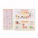 Set of cards "for preschoolers" 10 cards, 20x10 cm