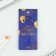 A keychain for graduation "graduate 2024", diam. 3 cm
