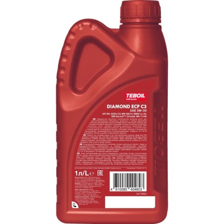 Motor oil Diamond ECP C3 5W-30, synthetic, 1 liter-1