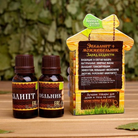 Set "Eucalyptus and Juniper" 2 etheric aromatic oil 100% 15ml-1