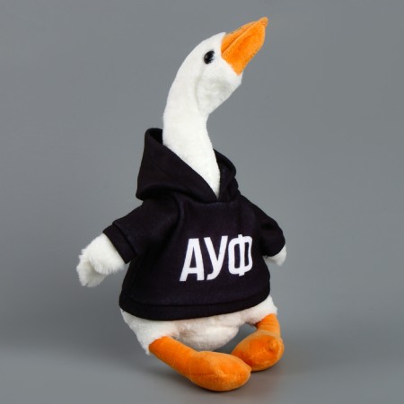 Soft toy "Goose: Auf"-1