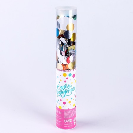 Pneumatic clap "Happy Birthday" 28 cm-3