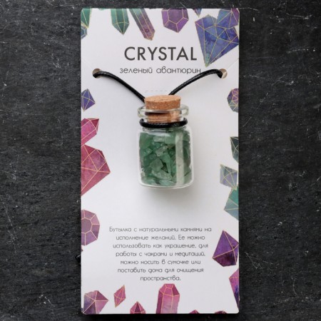 Souvenir-butter with natural stones "Green Aventurine", 3x2cm-3