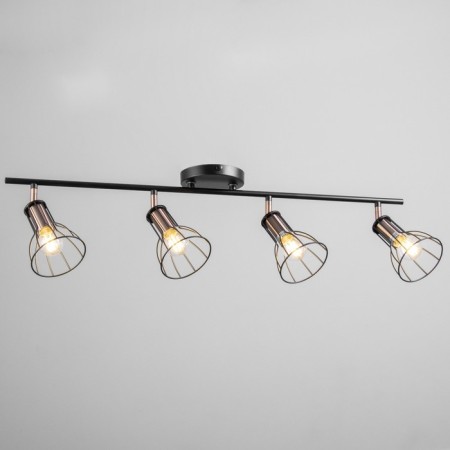 Lamp "Boston" 4x60W E14 black/copper-1