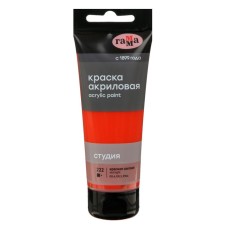 Acrylic art tube paint 75 ml, gamma 