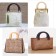 Handles for the bag wooden, 11.5 × 17 cm, brown color