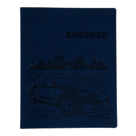 Premium-Deviller is universal, for the 1-11 grade Vivella "Auto", the cover of artificial leather, blue