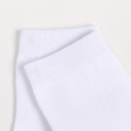 Nosk children's, white color, size 16-18-2