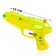 Water pistol "Galaxy", 18 cm, color mix